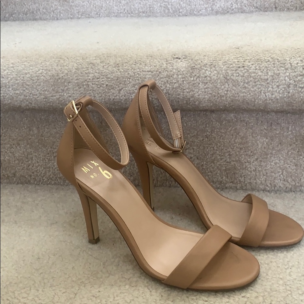 Nude Strappy Heels